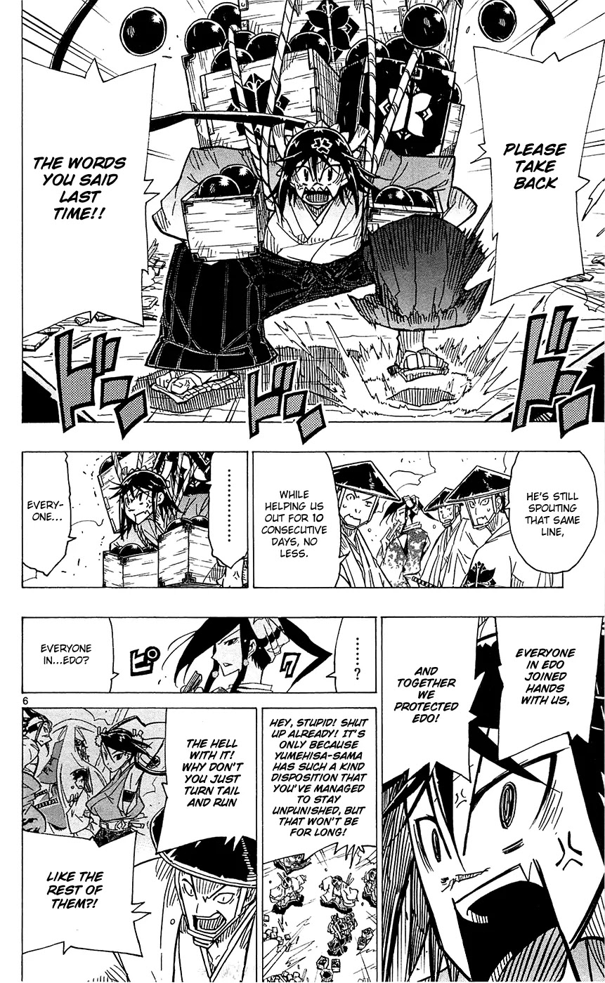 Joujuu Senjin!! Mushibugyo Chapter 37 page 11 - Chapter 37: Everyone in Town