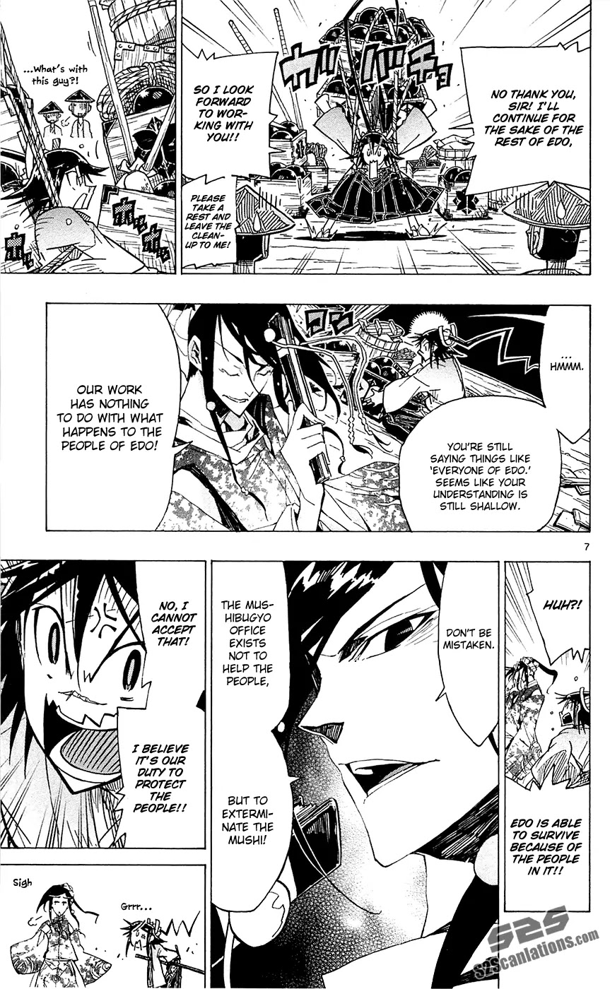 Joujuu Senjin!! Mushibugyo Chapter 37 page 12 - Chapter 37: Everyone in Town