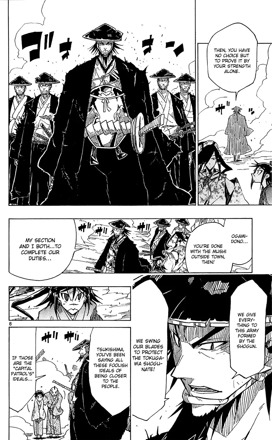 Joujuu Senjin!! Mushibugyo Chapter 37 page 13 - Chapter 37: Everyone in Town