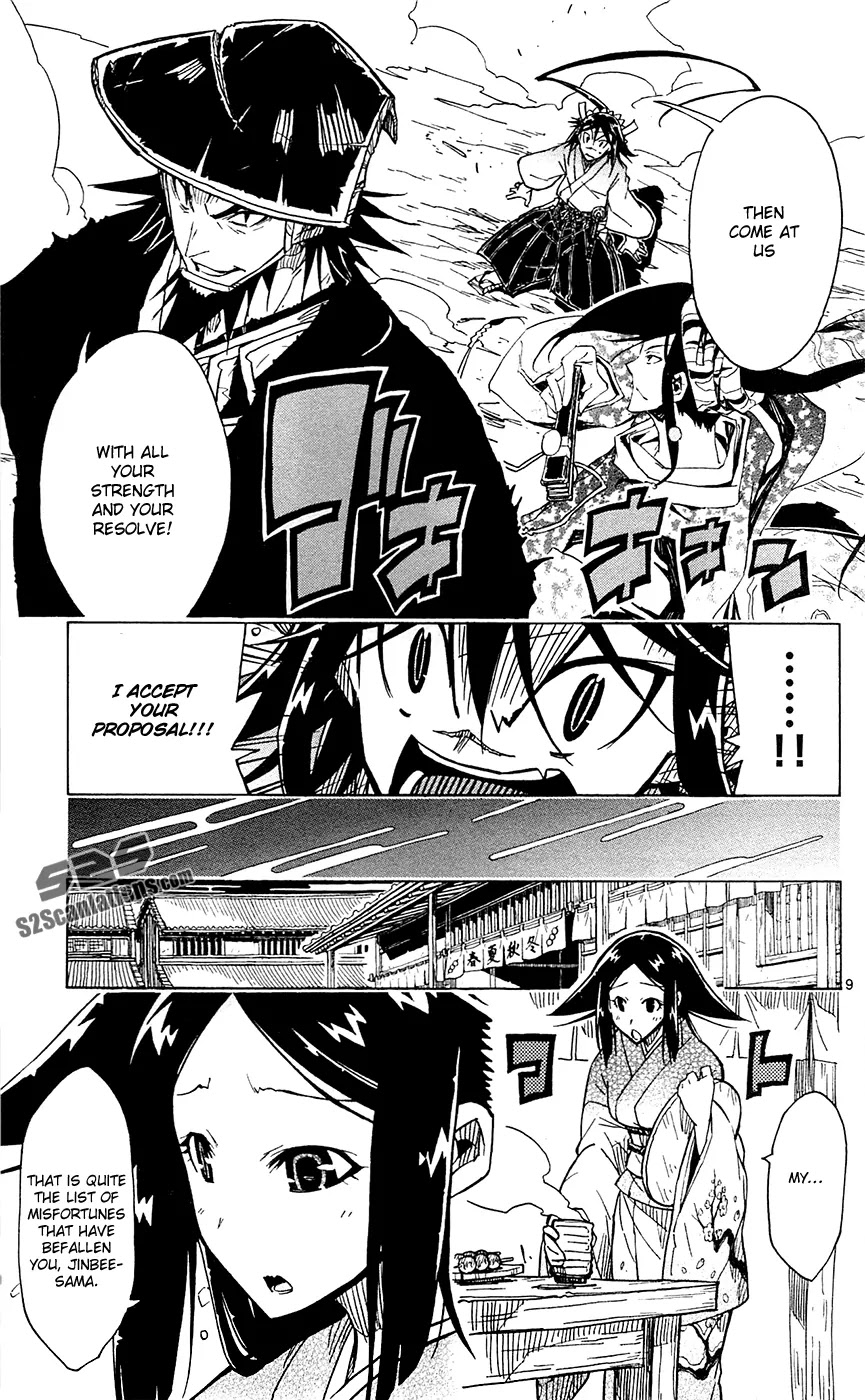 Joujuu Senjin!! Mushibugyo Chapter 37 page 14 - Chapter 37: Everyone in Town