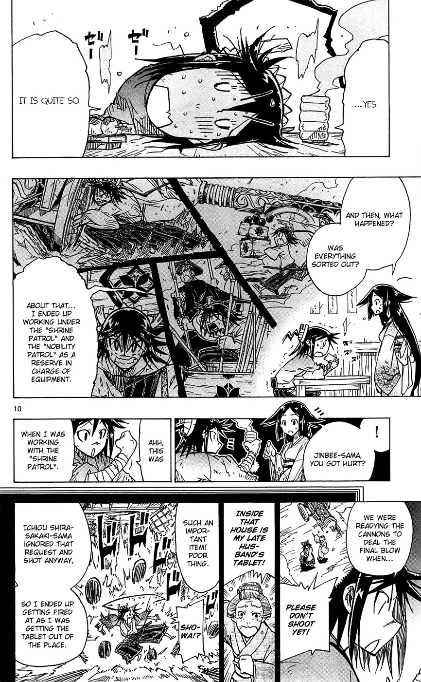 Joujuu Senjin!! Mushibugyo Chapter 37 page 15 - Chapter 37: Everyone in Town