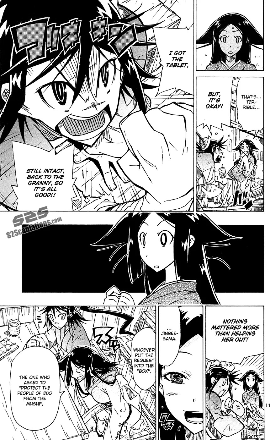 Joujuu Senjin!! Mushibugyo Chapter 37 page 16 - Chapter 37: Everyone in Town