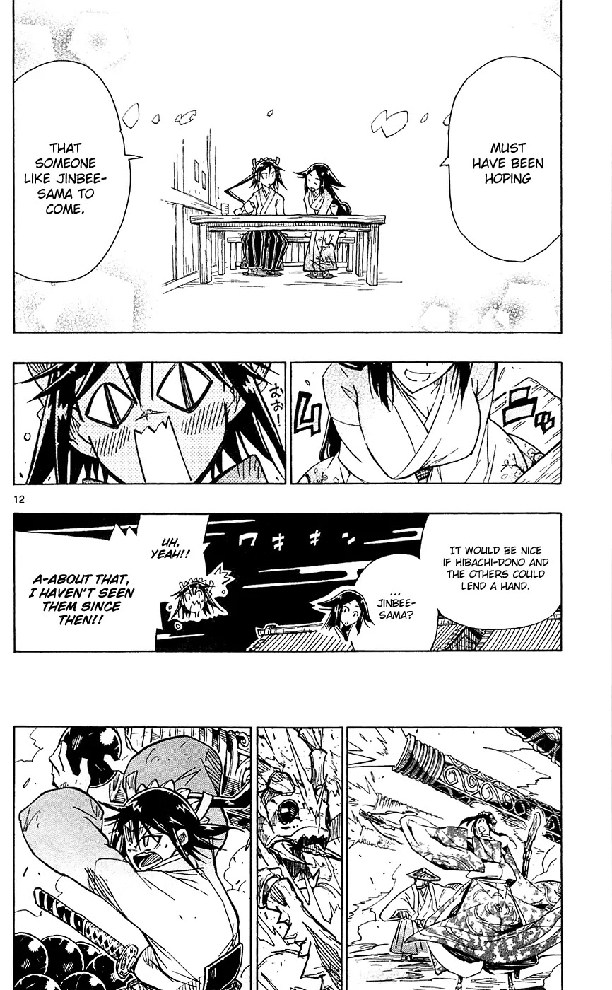 Joujuu Senjin!! Mushibugyo Chapter 37 page 17 - Chapter 37: Everyone in Town