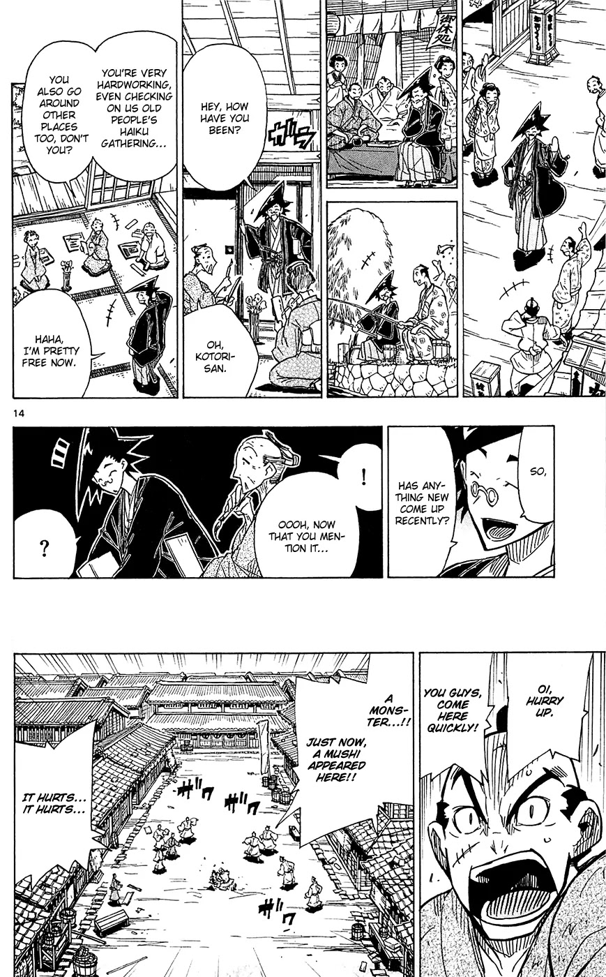 Joujuu Senjin!! Mushibugyo Chapter 37 page 19 - Chapter 37: Everyone in Town