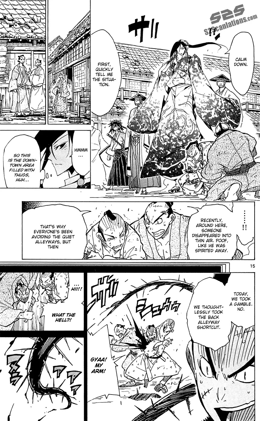 Joujuu Senjin!! Mushibugyo Chapter 37 page 20 - Chapter 37: Everyone in Town