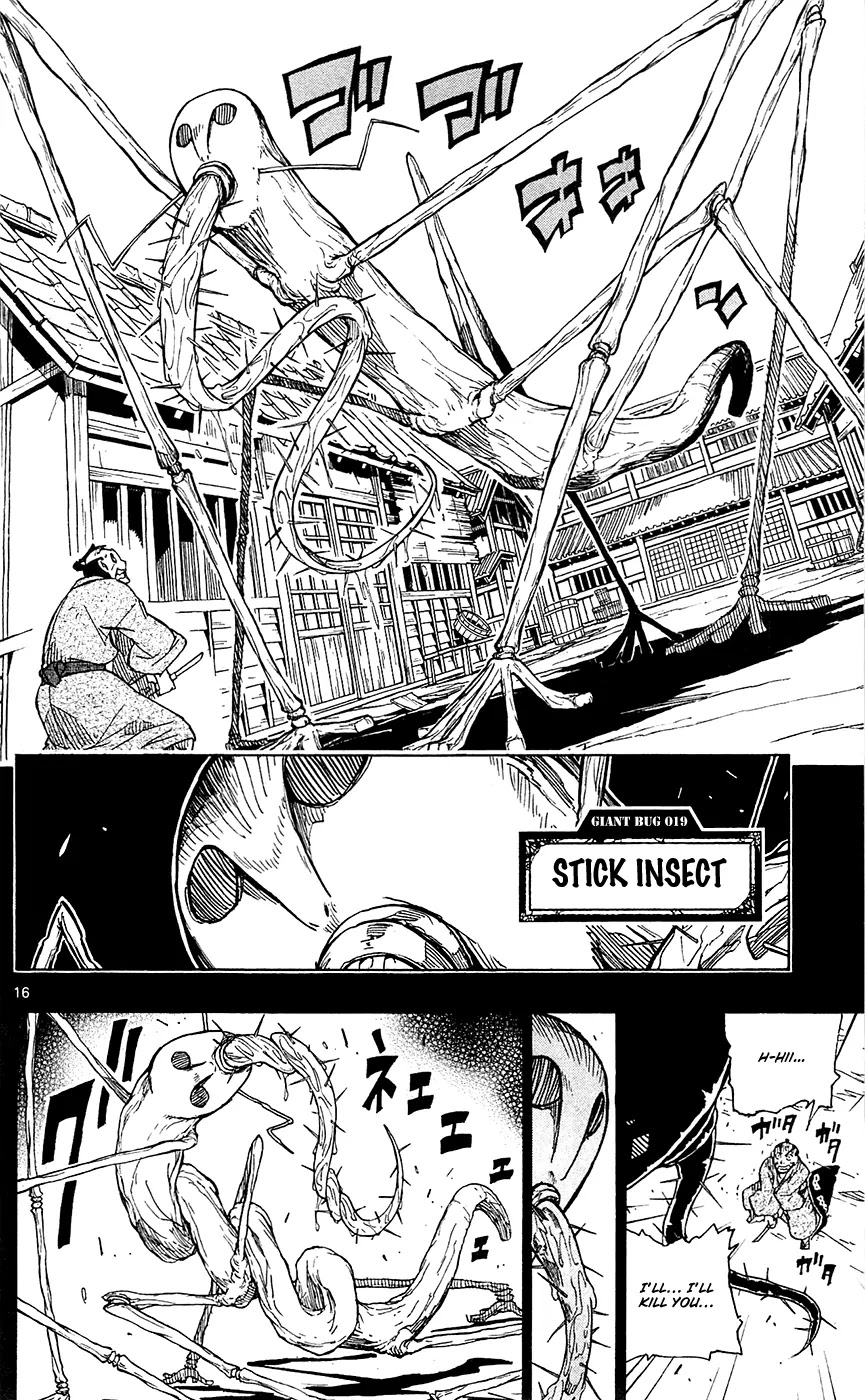Joujuu Senjin!! Mushibugyo Chapter 37 page 21 - Chapter 37: Everyone in Town