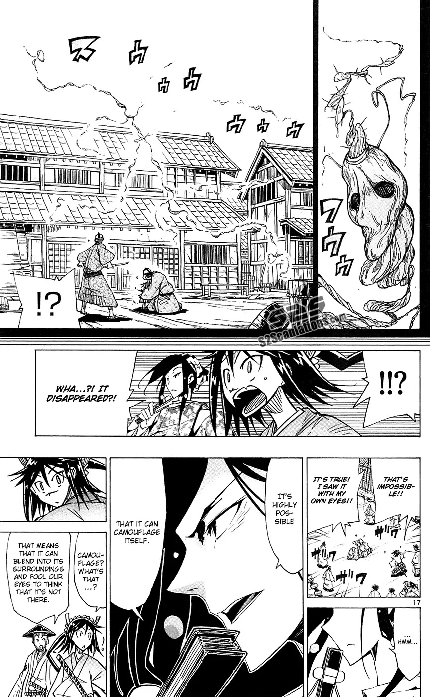Joujuu Senjin!! Mushibugyo Chapter 37 page 22 - Chapter 37: Everyone in Town