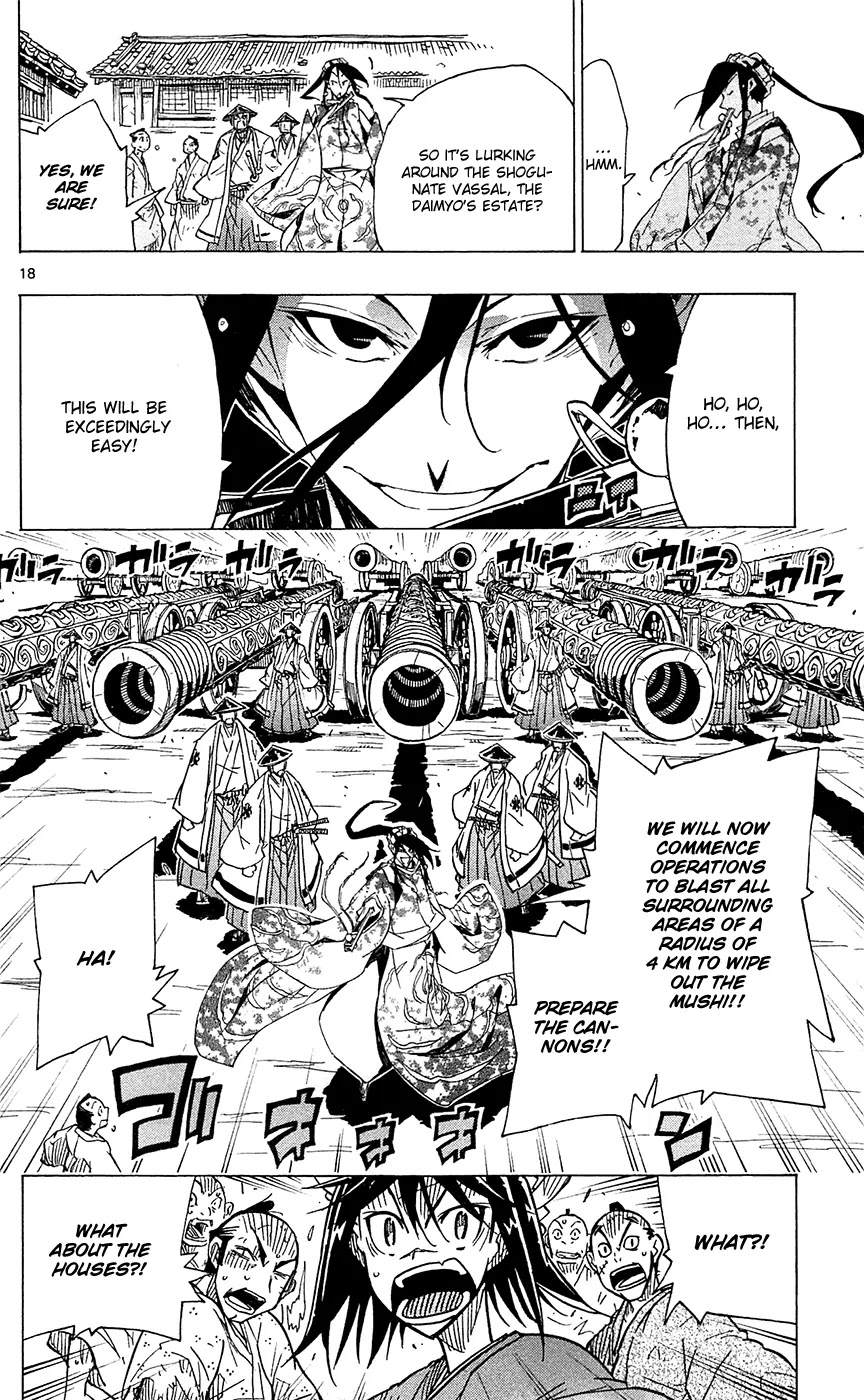 Joujuu Senjin!! Mushibugyo Chapter 37 page 23 - Chapter 37: Everyone in Town
