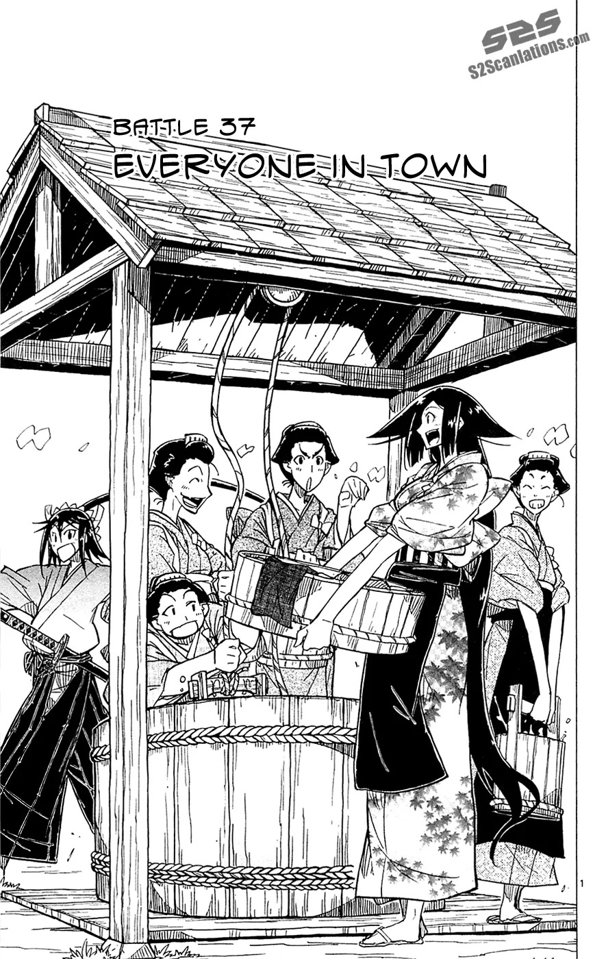 Joujuu Senjin!! Mushibugyo Chapter 37 page 6 - Chapter 37: Everyone in Town