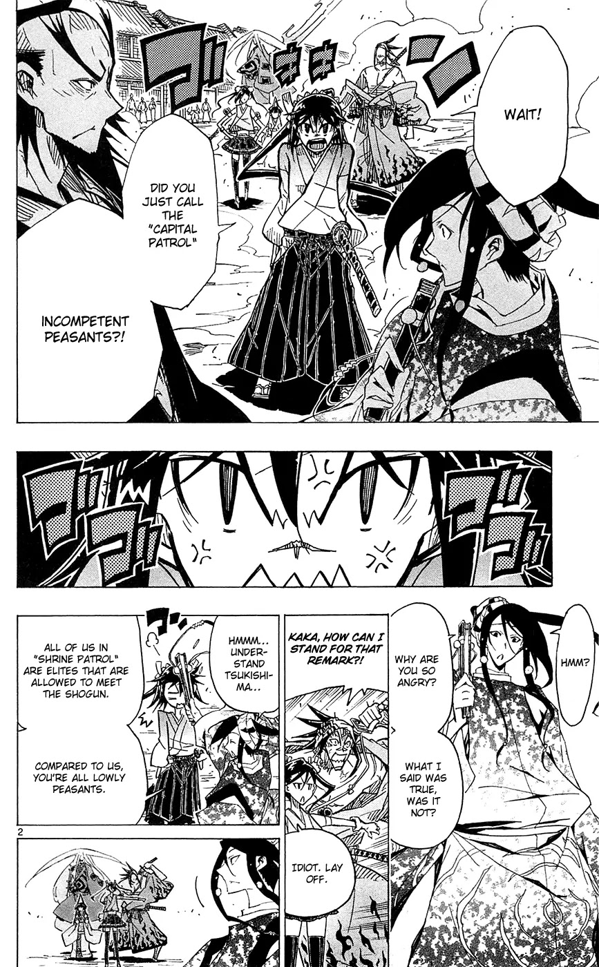 Joujuu Senjin!! Mushibugyo Chapter 37 page 7 - Chapter 37: Everyone in Town