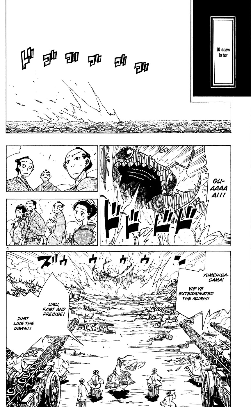 Joujuu Senjin!! Mushibugyo Chapter 37 page 9 - Chapter 37: Everyone in Town