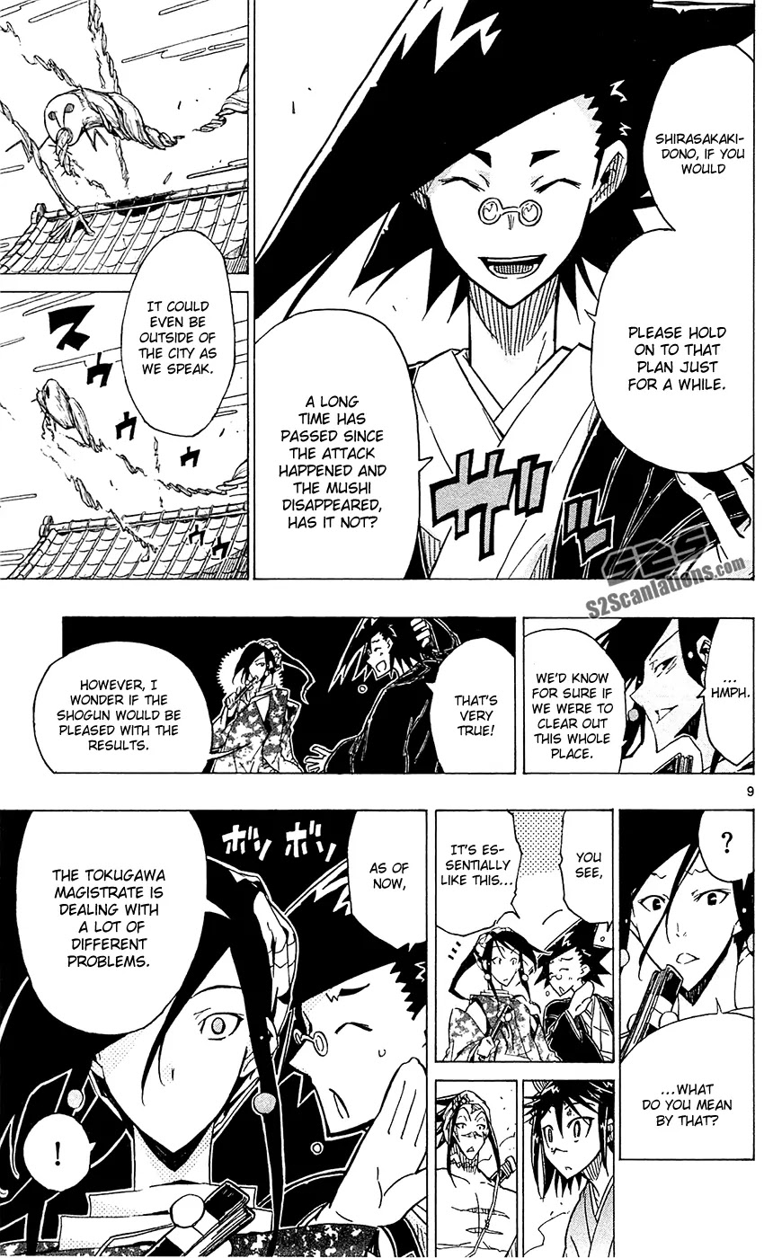 Joujuu Senjin!! Mushibugyo Chapter 38 page 10 - Chapter 38: How to Go About One's Business