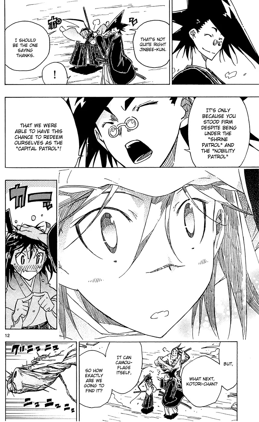 Joujuu Senjin!! Mushibugyo Chapter 38 page 13 - Chapter 38: How to Go About One's Business