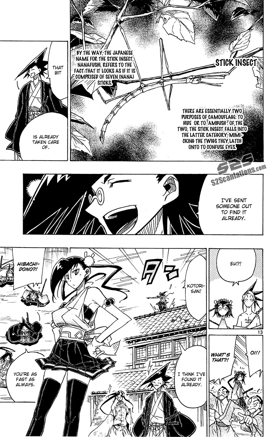 Joujuu Senjin!! Mushibugyo Chapter 38 page 14 - Chapter 38: How to Go About One's Business