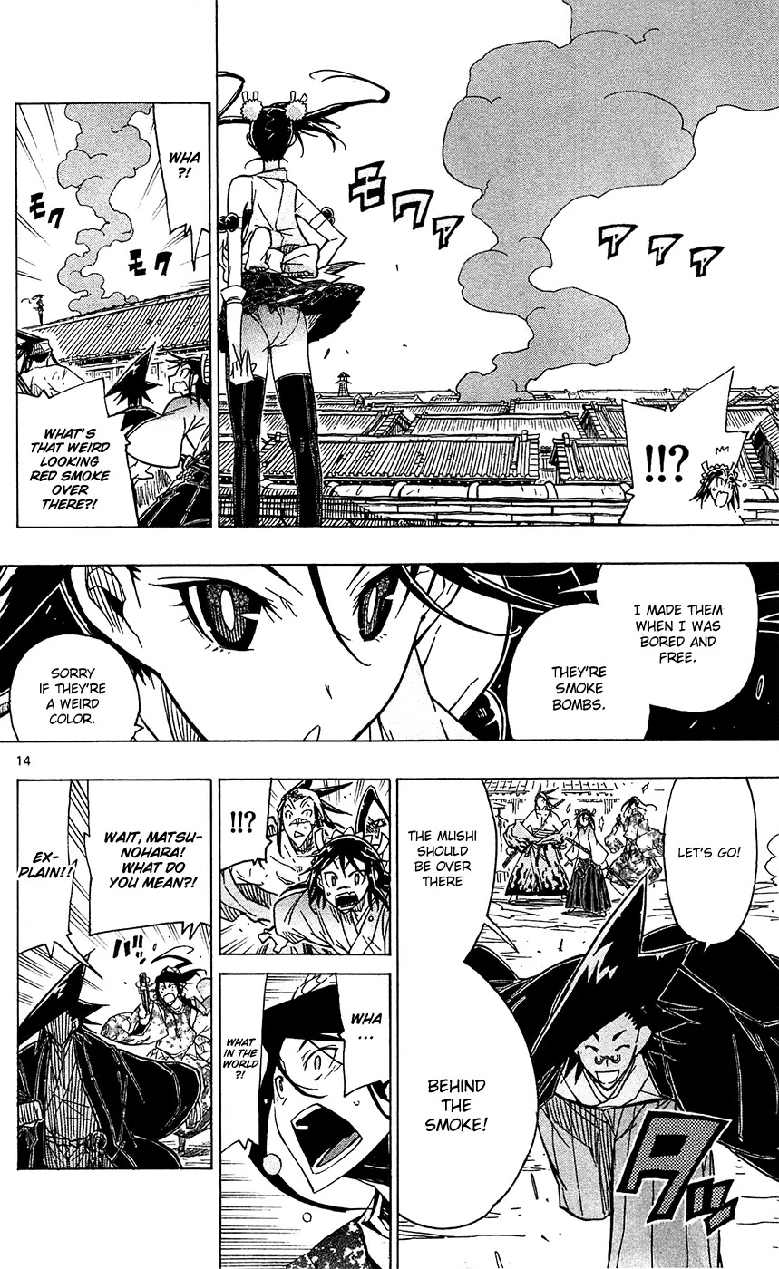 Joujuu Senjin!! Mushibugyo Chapter 38 page 15 - Chapter 38: How to Go About One's Business