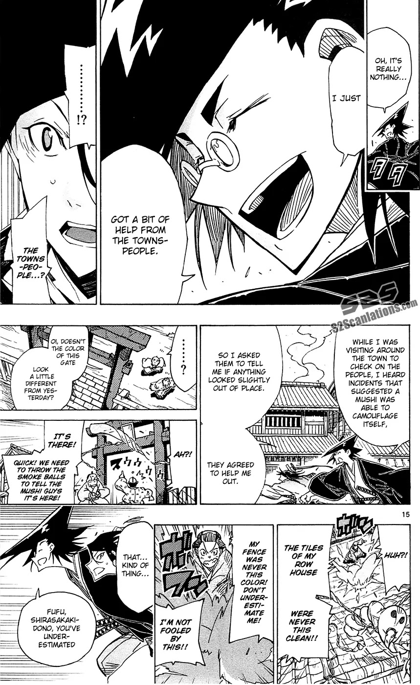 Joujuu Senjin!! Mushibugyo Chapter 38 page 16 - Chapter 38: How to Go About One's Business