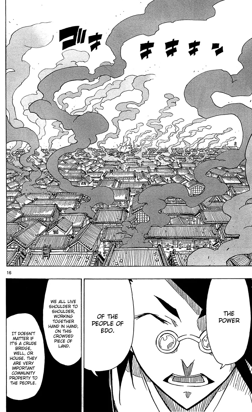 Joujuu Senjin!! Mushibugyo Chapter 38 page 17 - Chapter 38: How to Go About One's Business