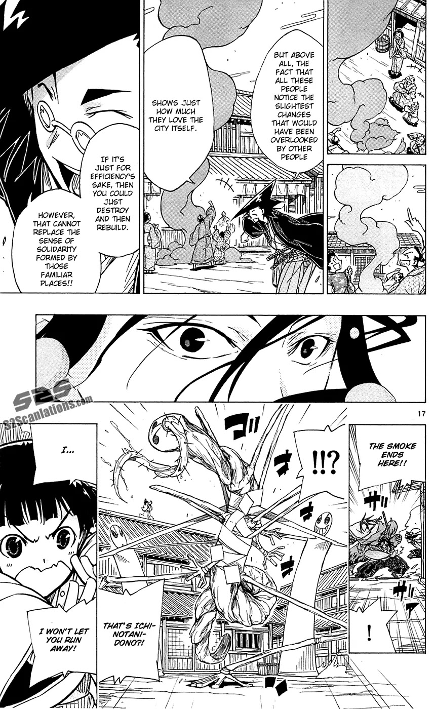 Joujuu Senjin!! Mushibugyo Chapter 38 page 18 - Chapter 38: How to Go About One's Business