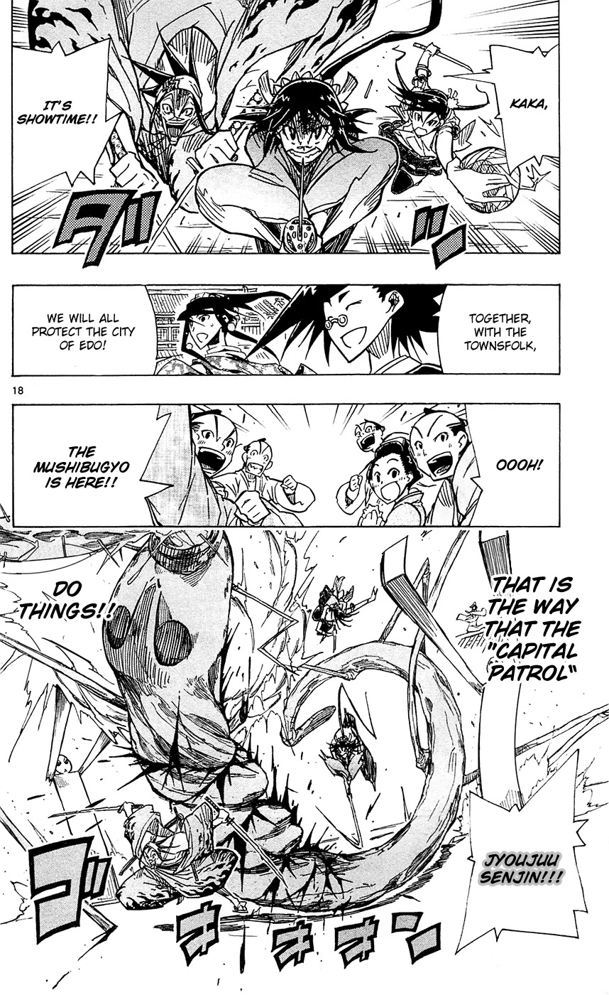 Joujuu Senjin!! Mushibugyo Chapter 38 page 19 - Chapter 38: How to Go About One's Business