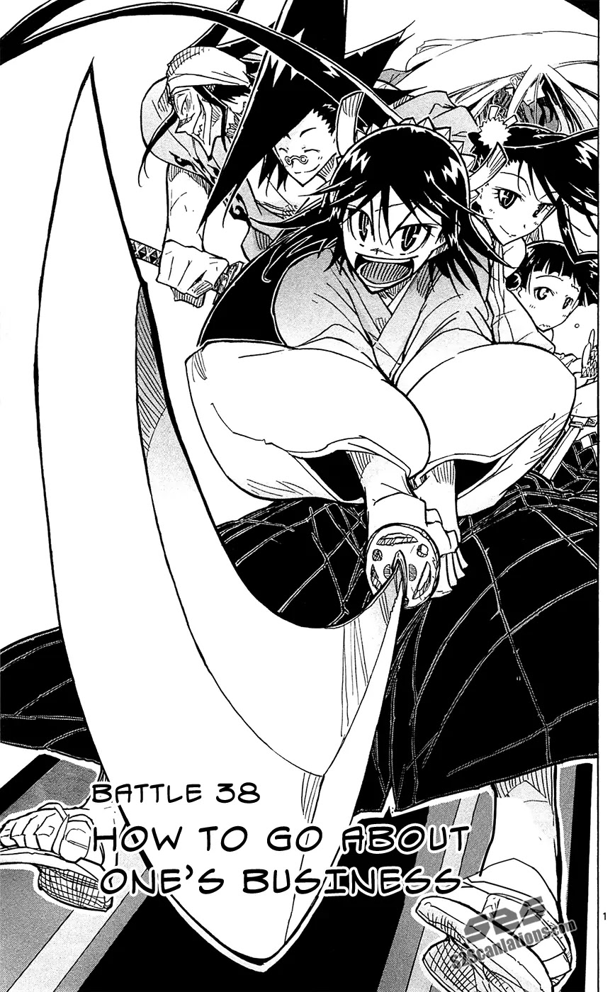 Joujuu Senjin!! Mushibugyo Chapter 38 page 2 - Chapter 38: How to Go About One's Business