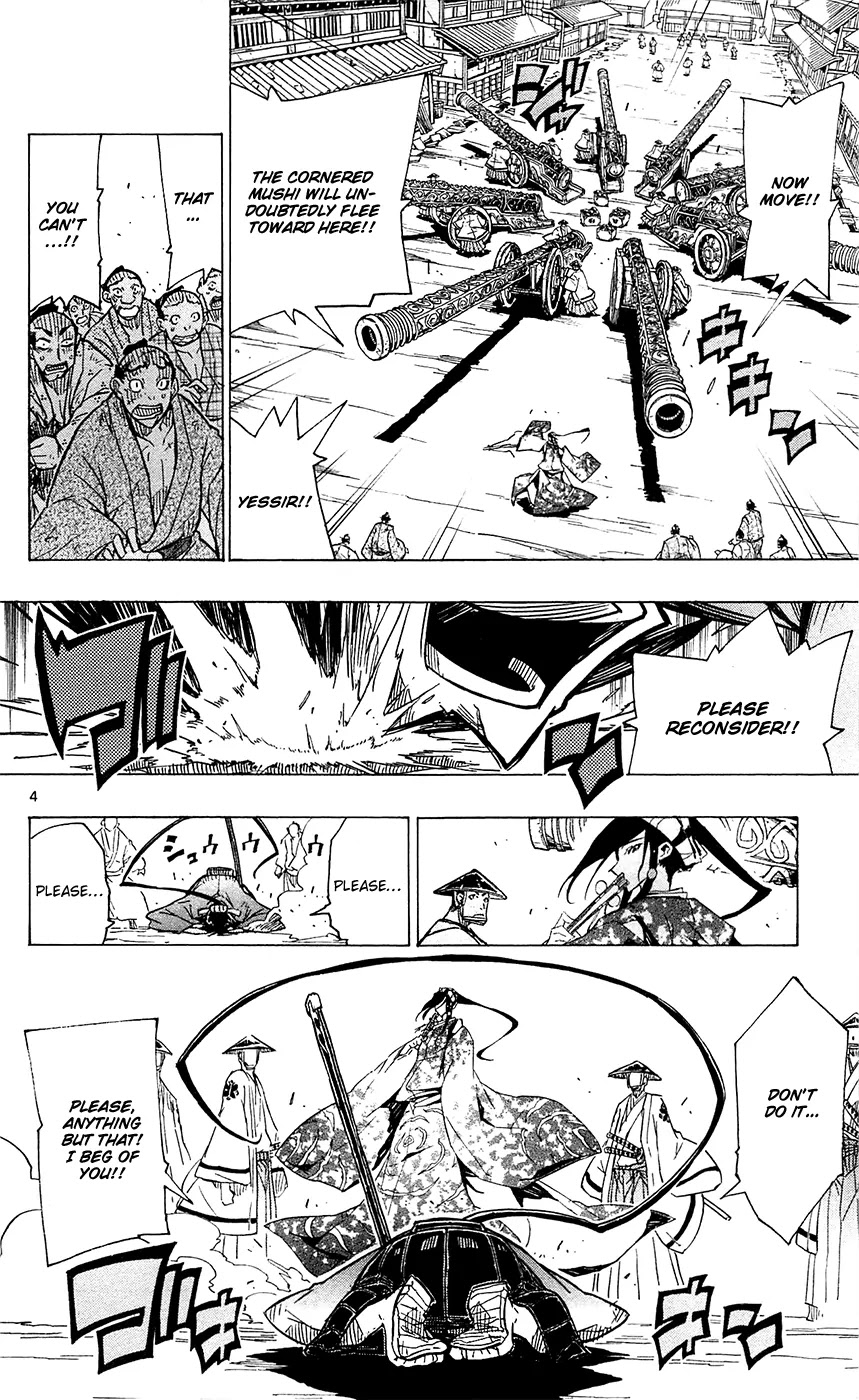 Joujuu Senjin!! Mushibugyo Chapter 38 page 5 - Chapter 38: How to Go About One's Business