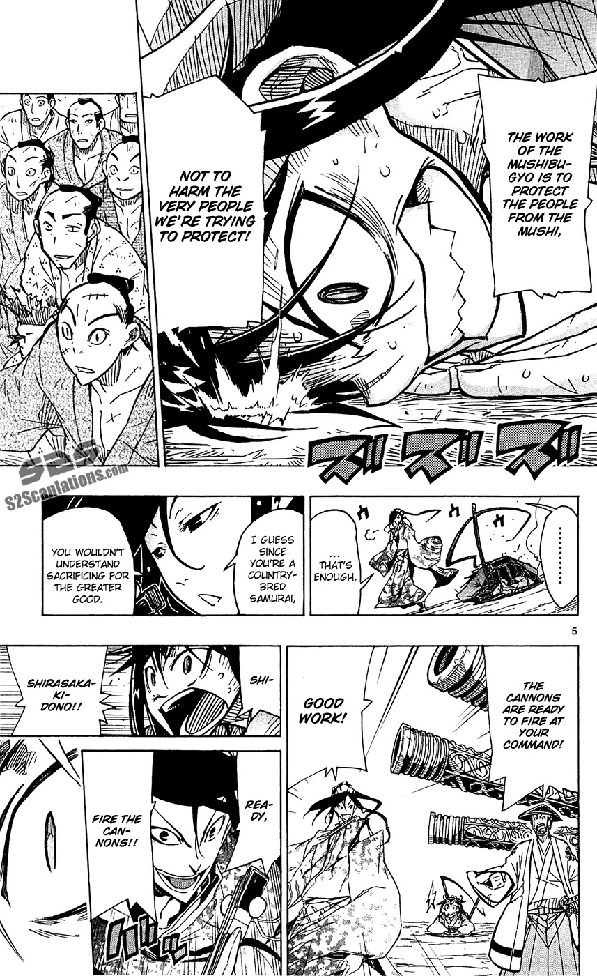 Joujuu Senjin!! Mushibugyo Chapter 38 page 6 - Chapter 38: How to Go About One's Business