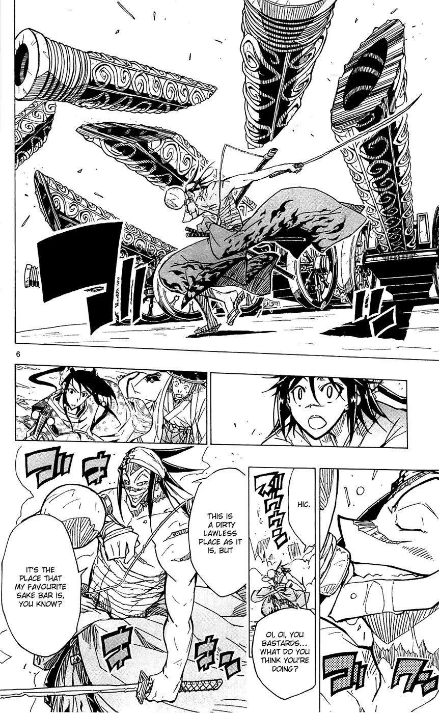 Joujuu Senjin!! Mushibugyo Chapter 38 page 7 - Chapter 38: How to Go About One's Business