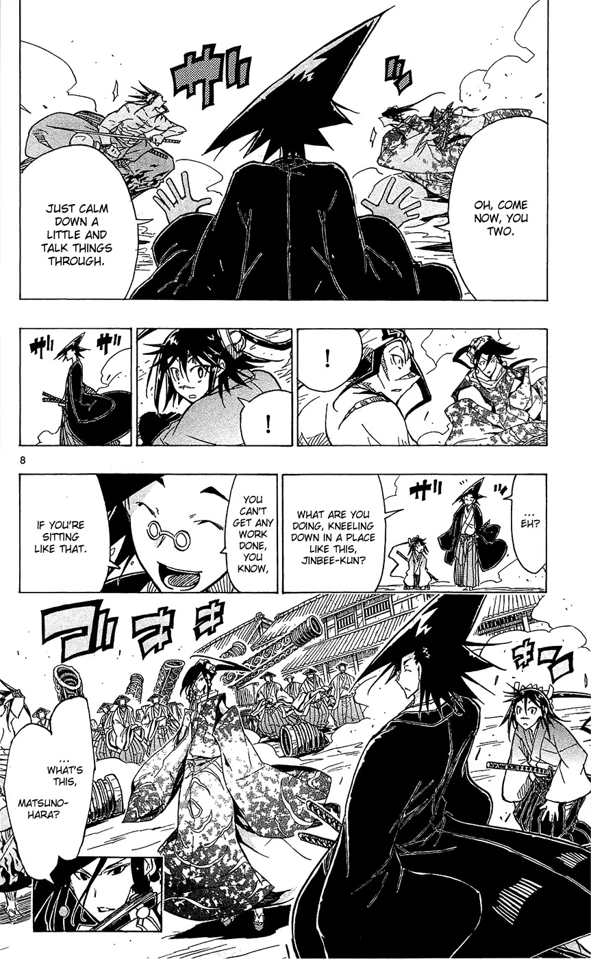 Joujuu Senjin!! Mushibugyo Chapter 38 page 9 - Chapter 38: How to Go About One's Business