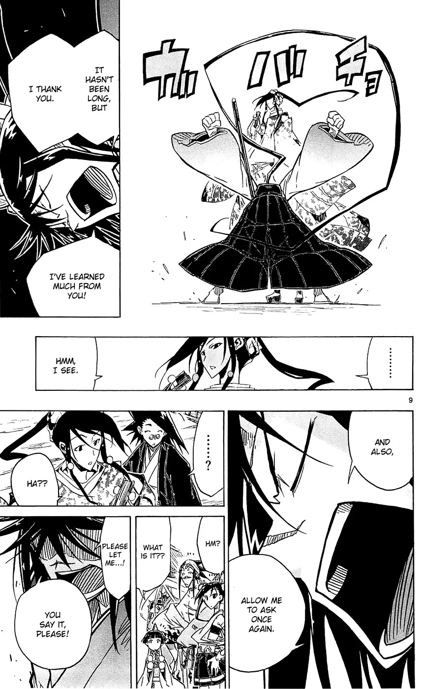 Joujuu Senjin!! Mushibugyo Chapter 39 page 10 - Chapter 39: Till the End