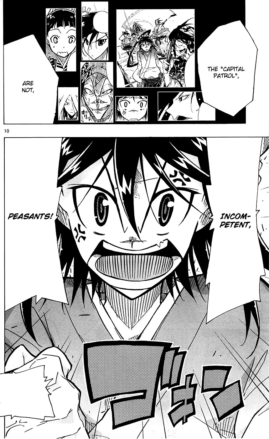 Joujuu Senjin!! Mushibugyo Chapter 39 page 11 - Chapter 39: Till the End