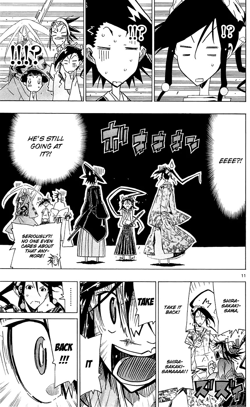 Joujuu Senjin!! Mushibugyo Chapter 39 page 12 - Chapter 39: Till the End