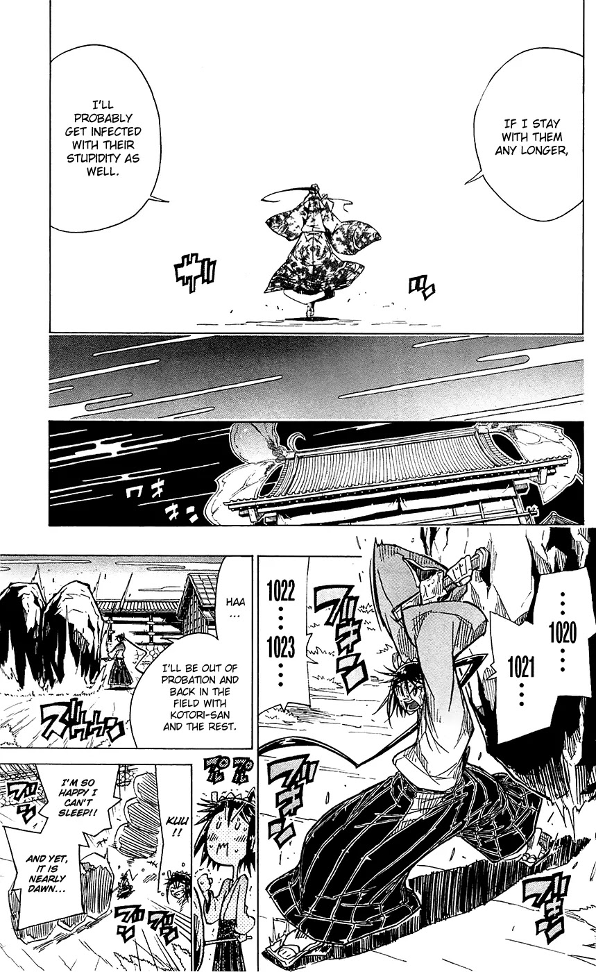 Joujuu Senjin!! Mushibugyo Chapter 39 page 14 - Chapter 39: Till the End