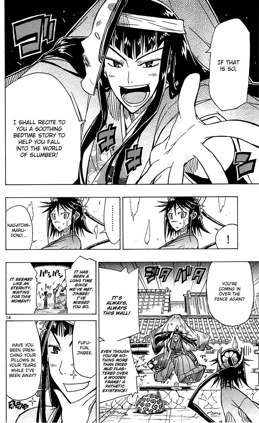 Joujuu Senjin!! Mushibugyo Chapter 39 page 15 - Chapter 39: Till the End