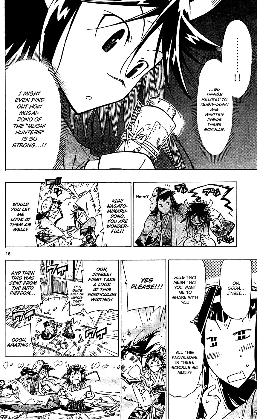 Joujuu Senjin!! Mushibugyo Chapter 39 page 17 - Chapter 39: Till the End