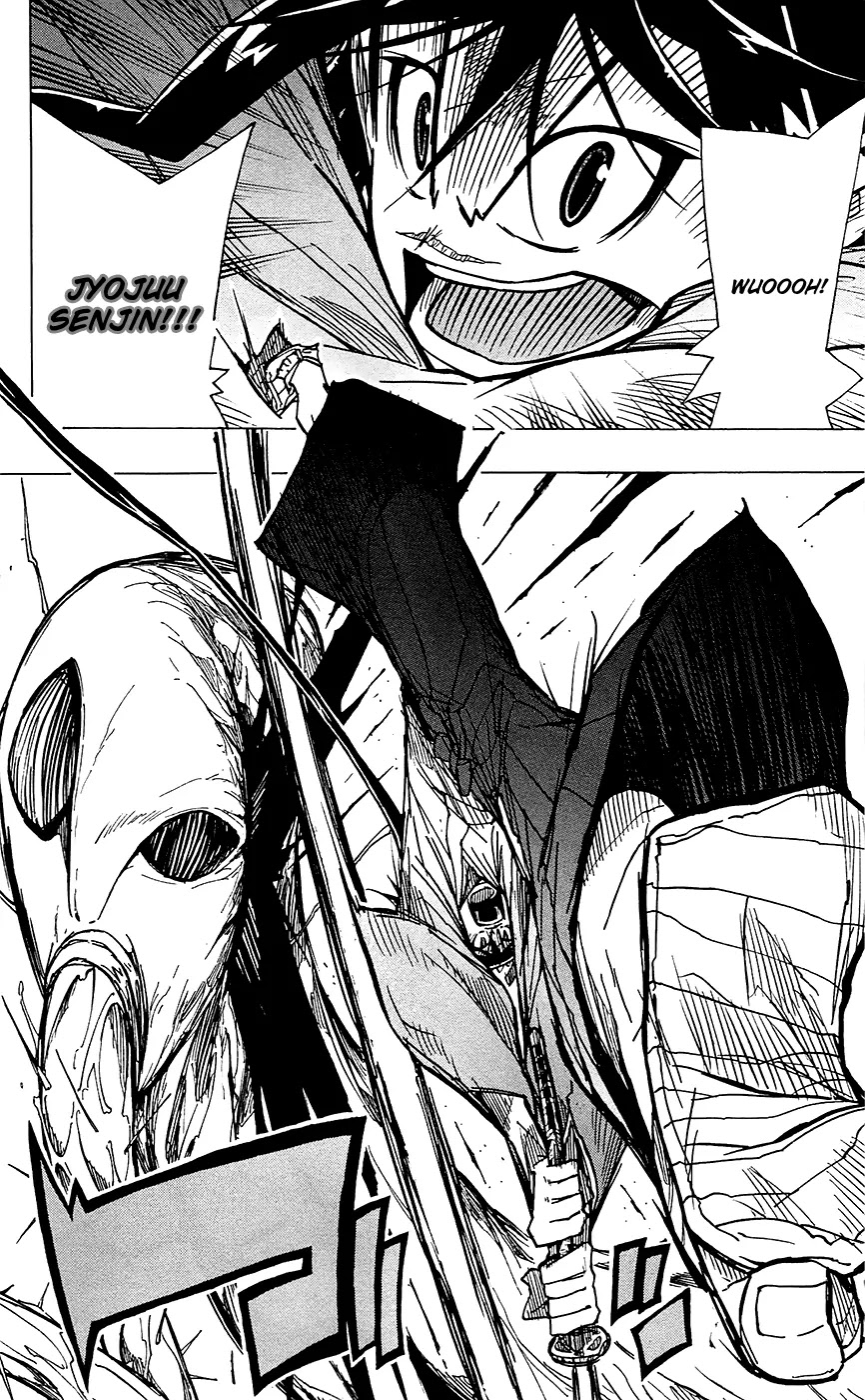 Joujuu Senjin!! Mushibugyo Chapter 39 page 3 - Chapter 39: Till the End