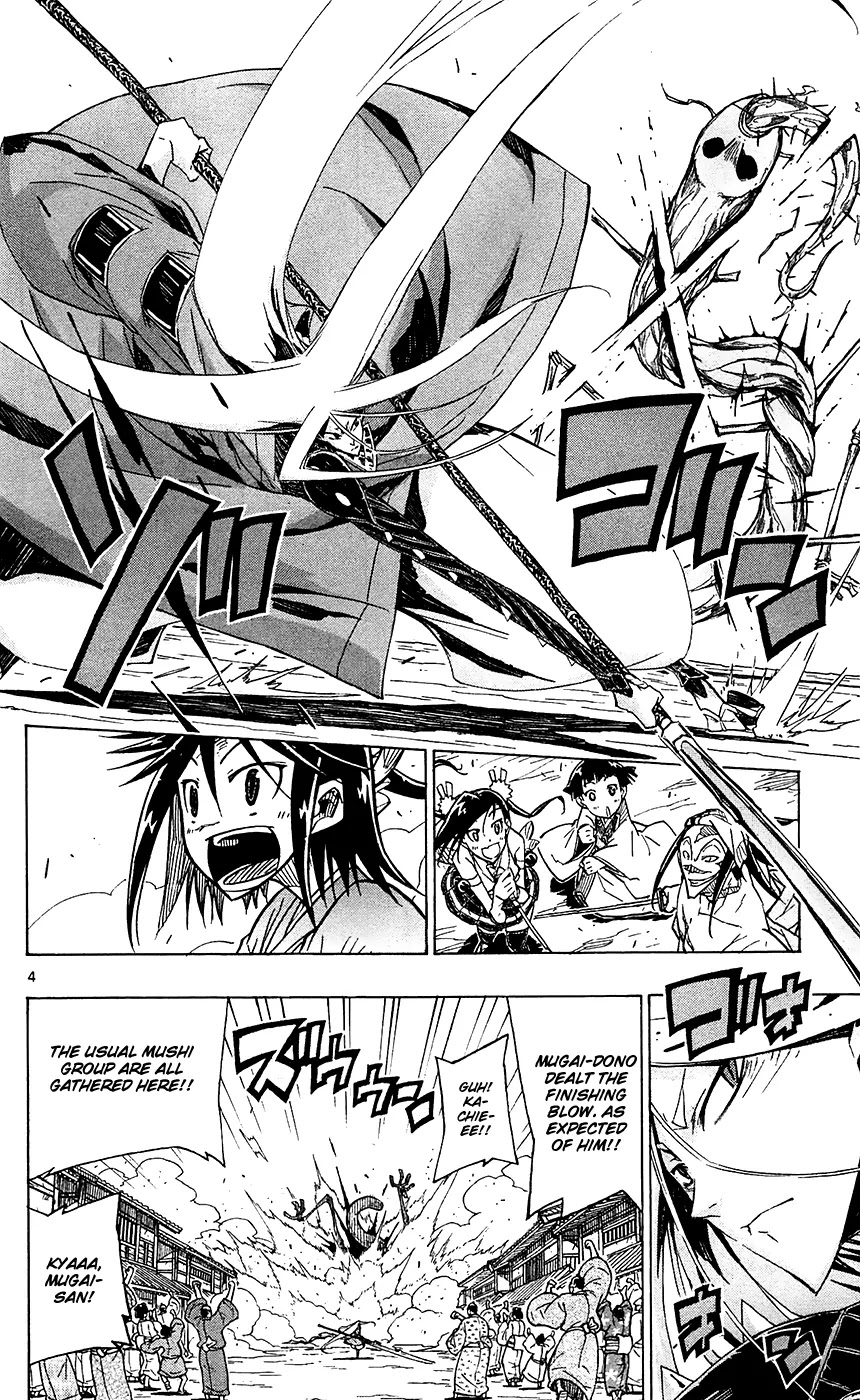 Joujuu Senjin!! Mushibugyo Chapter 39 page 5 - Chapter 39: Till the End