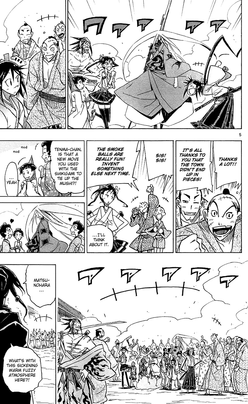 Joujuu Senjin!! Mushibugyo Chapter 39 page 6 - Chapter 39: Till the End