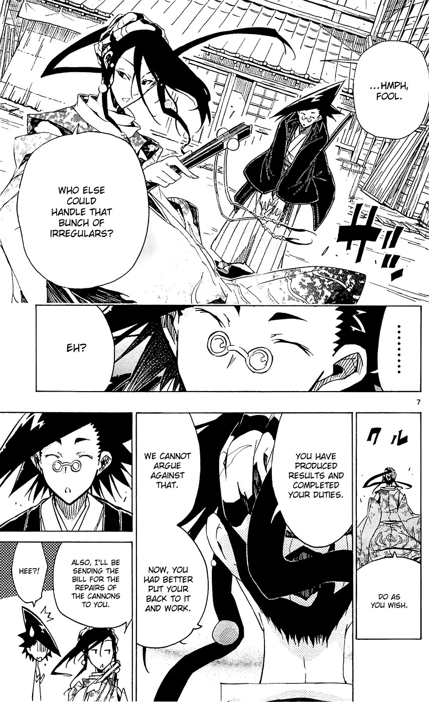 Joujuu Senjin!! Mushibugyo Chapter 39 page 8 - Chapter 39: Till the End