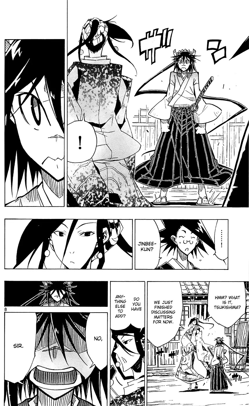 Joujuu Senjin!! Mushibugyo Chapter 39 page 9 - Chapter 39: Till the End