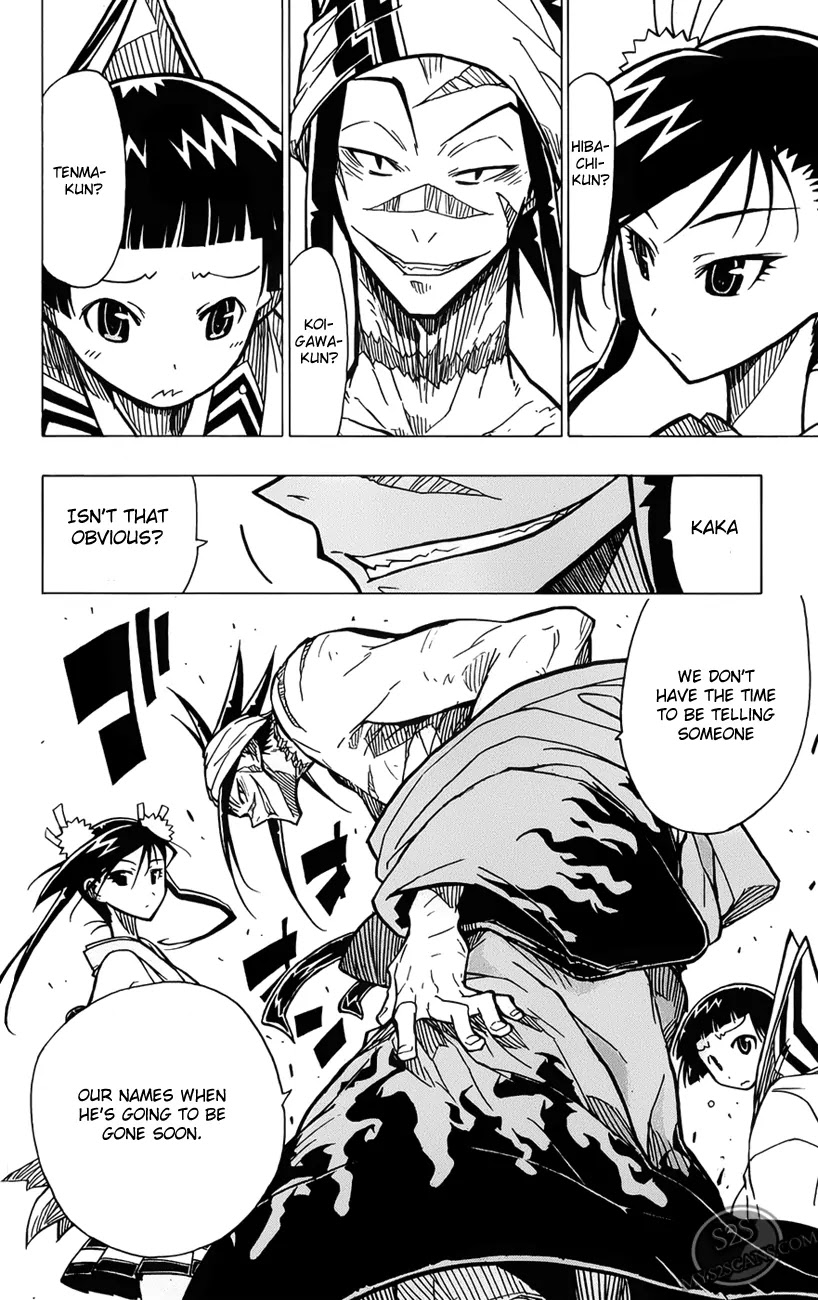 Joujuu Senjin!! Mushibugyo Chapter 4 page 15 - Chapter 4 : The Peace of Edo is in my Hands
