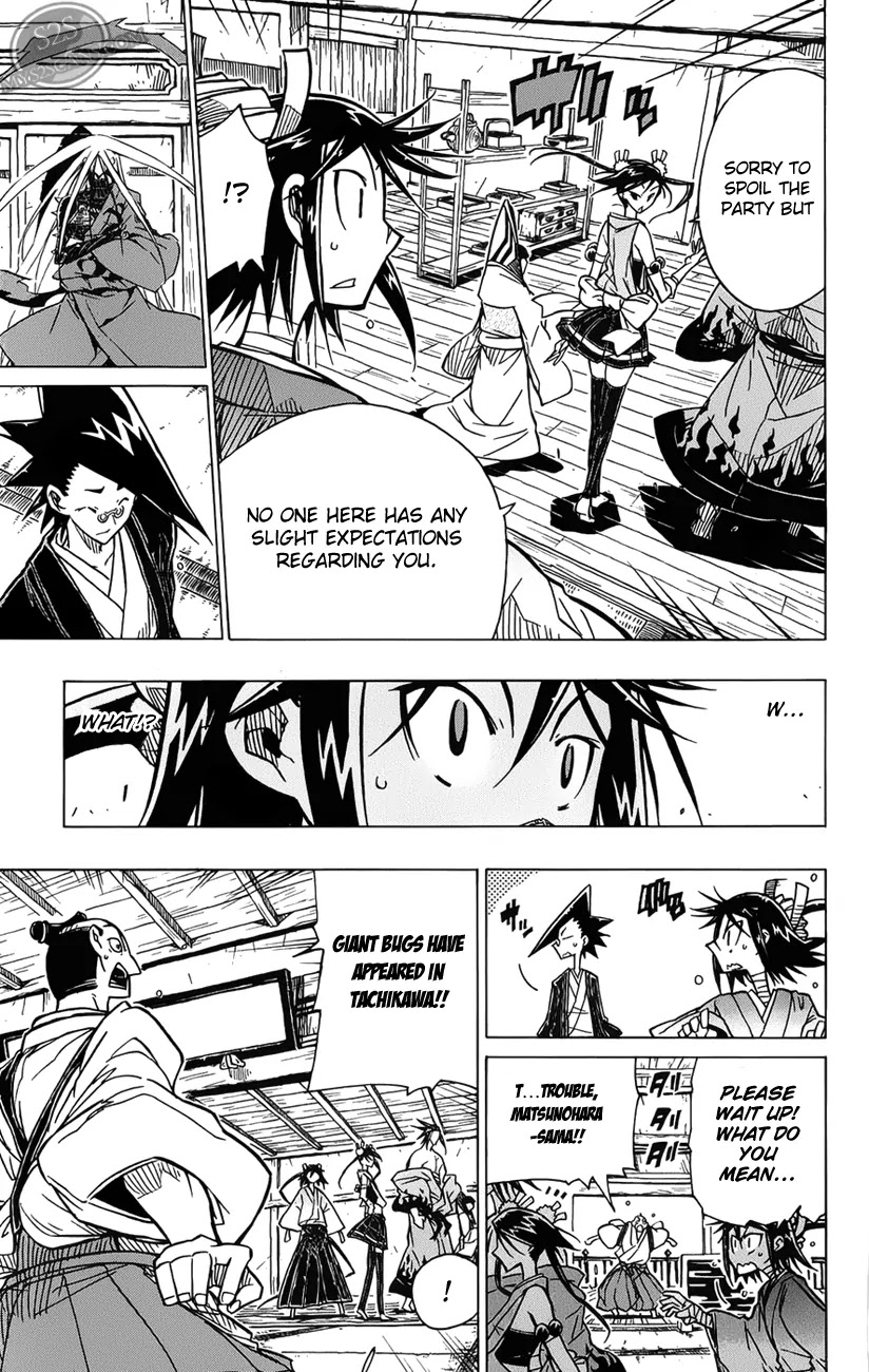 Joujuu Senjin!! Mushibugyo Chapter 4 page 16 - Chapter 4 : The Peace of Edo is in my Hands