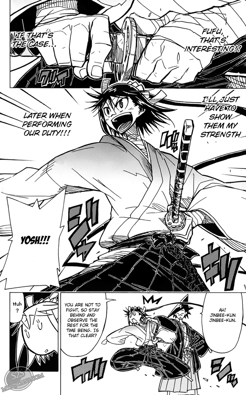 Joujuu Senjin!! Mushibugyo Chapter 4 page 18 - Chapter 4 : The Peace of Edo is in my Hands