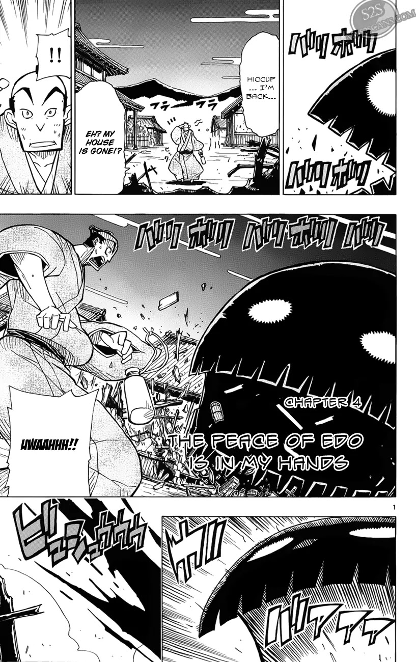 Joujuu Senjin!! Mushibugyo Chapter 4 page 2 - Chapter 4 : The Peace of Edo is in my Hands