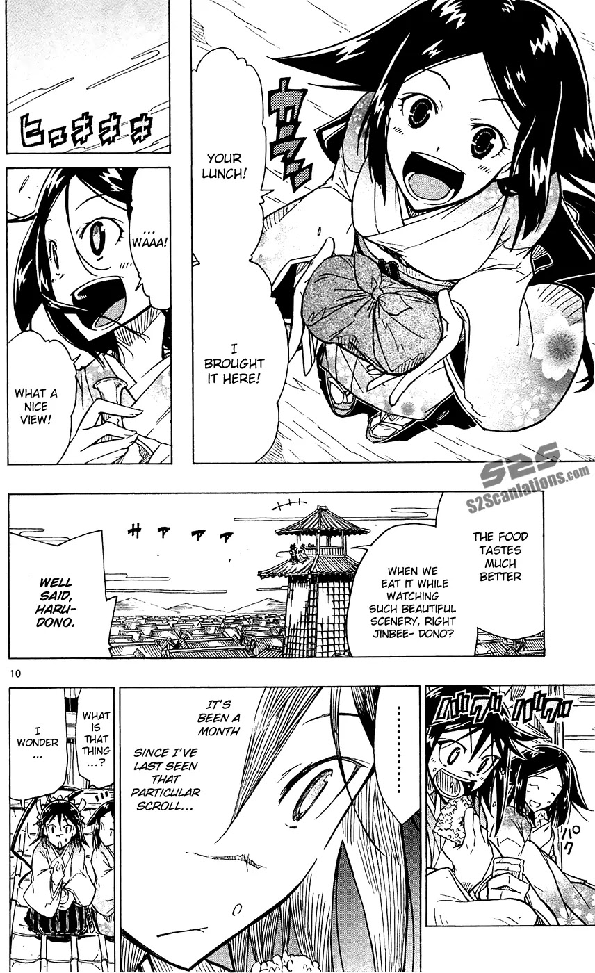 Joujuu Senjin!! Mushibugyo Chapter 40 page 11 - Chapter 40: Autumn After Summer's Passing...