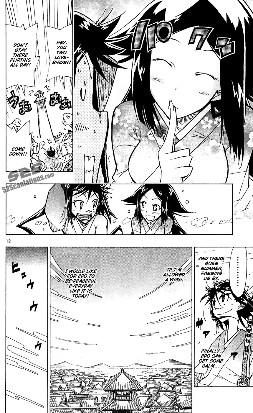 Joujuu Senjin!! Mushibugyo Chapter 40 page 13 - Chapter 40: Autumn After Summer's Passing...