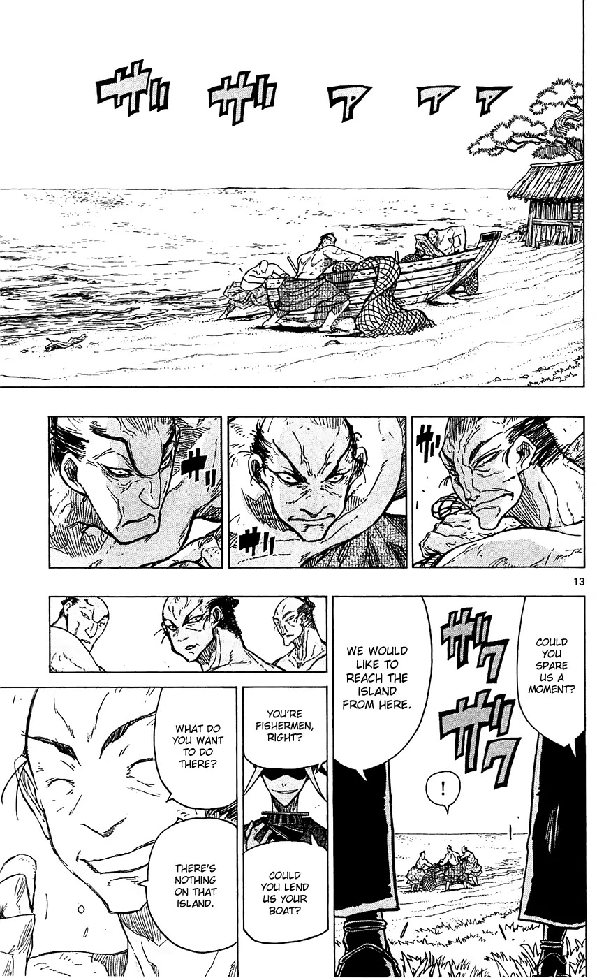 Joujuu Senjin!! Mushibugyo Chapter 40 page 14 - Chapter 40: Autumn After Summer's Passing...