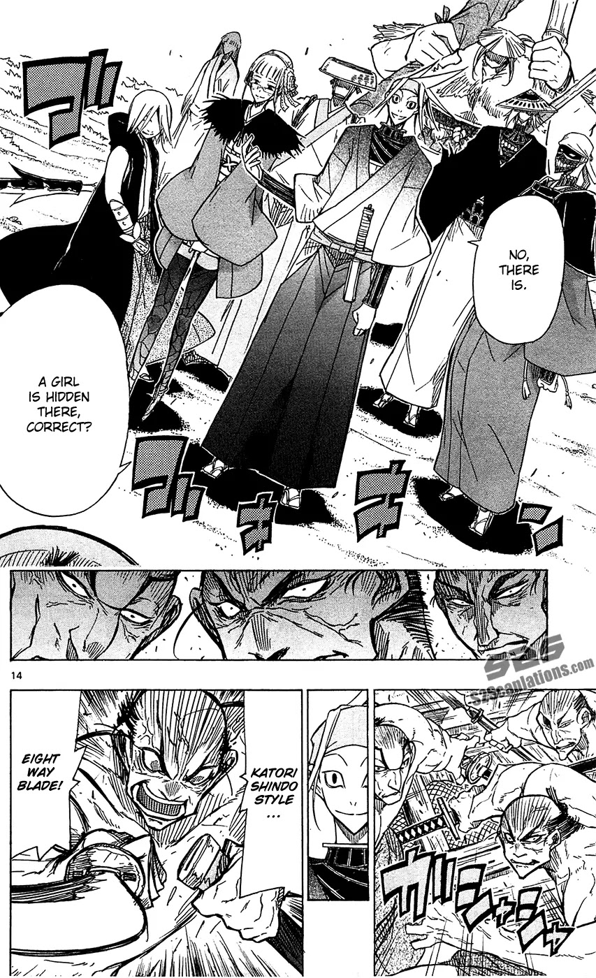 Joujuu Senjin!! Mushibugyo Chapter 40 page 15 - Chapter 40: Autumn After Summer's Passing...
