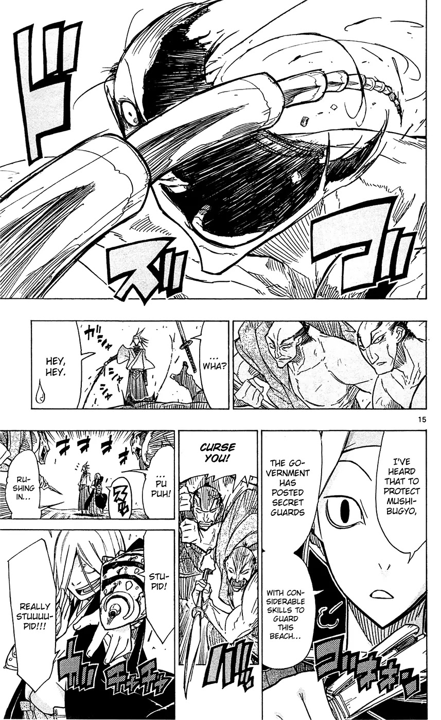 Joujuu Senjin!! Mushibugyo Chapter 40 page 16 - Chapter 40: Autumn After Summer's Passing...