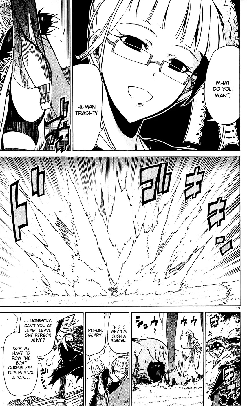 Joujuu Senjin!! Mushibugyo Chapter 40 page 18 - Chapter 40: Autumn After Summer's Passing...