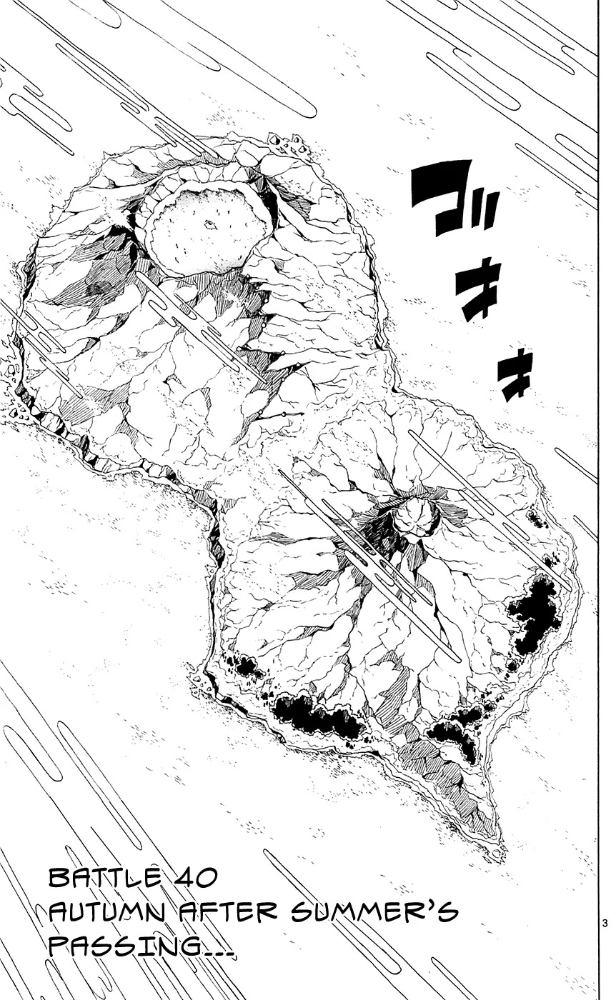 Joujuu Senjin!! Mushibugyo Chapter 40 page 4 - Chapter 40: Autumn After Summer's Passing...